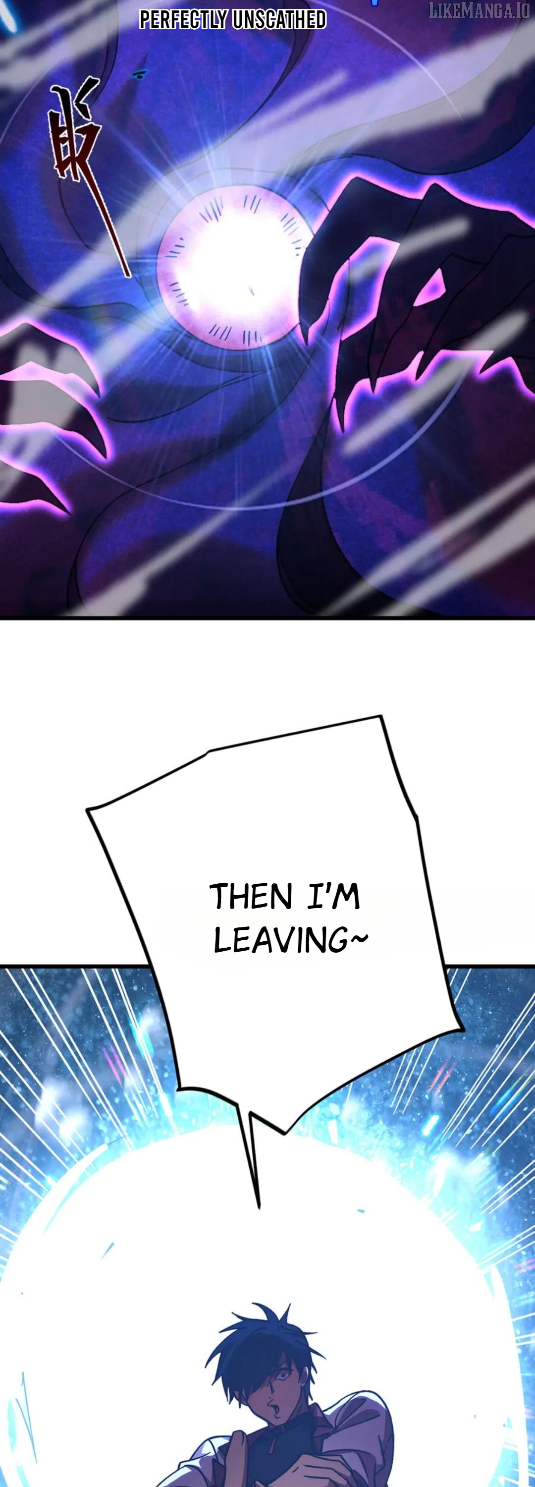 Log into the Future Chapter 250 - page 10
